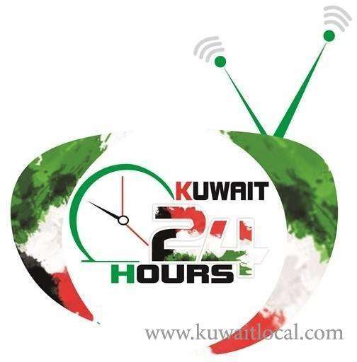 kuwait-24-hours-kuwait