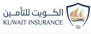 Kuwait Insurance Company Qibla  in kuwait