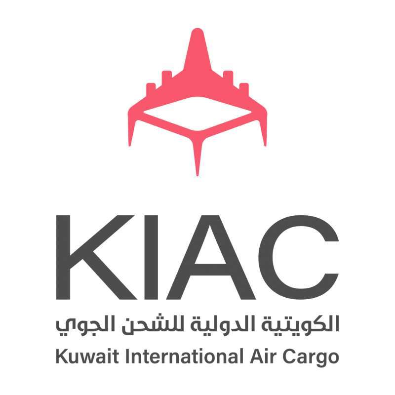 kuwait-international-air-cargo-kuwait