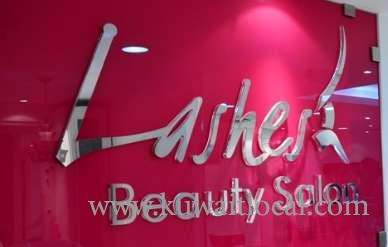 lashes-beauty-salon-yarmouk-kuwait
