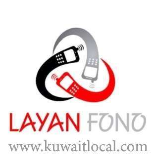 layan-fono-kuwait