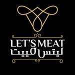    يتيح سوق اللحوم واللحوم in kuwait