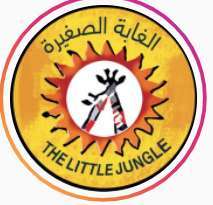 little-jungle-kuwait