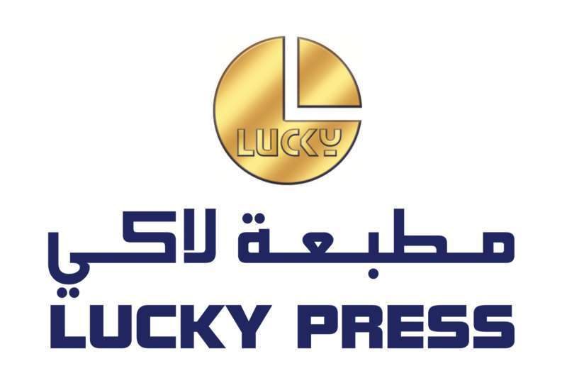 lucky-press-salmiya-kuwait