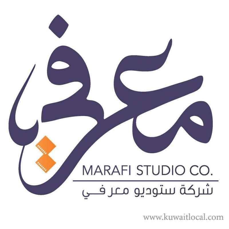 marafi-studio-company-kuwait