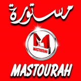Mastourah in kuwait