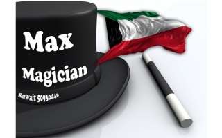 max-magician-in-kuwait-kuwait