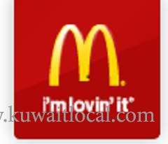 ماكدونالدز - الأحمدي in kuwait