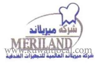 شركة ميريلاند الدولية in kuwait