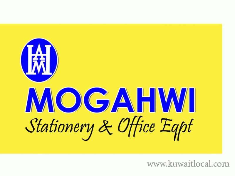 mogahwi-stationery-and-office-equipment-salmiya-kuwait