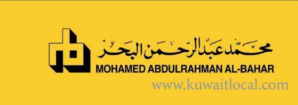 mohamed-abdulrahman-al-bahar-company-w-l-l-kuwait