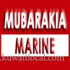 mubarakia-marine-services-company-kuwait