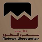 mutawa-woodcrafters-company-kuwait