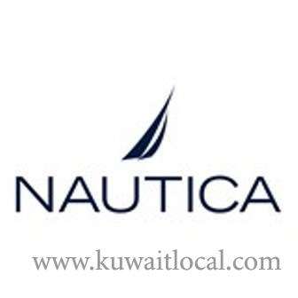 Nautica - Salmiya in kuwait