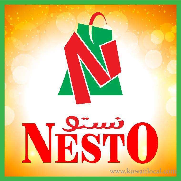 nesto-hypermarket-fahaheel-kuwait