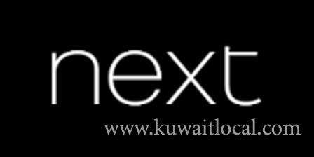 Next Lifestyle - Al Rai 1 in kuwait