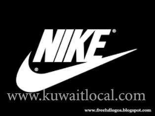 Nike - Rumaithiya in kuwait