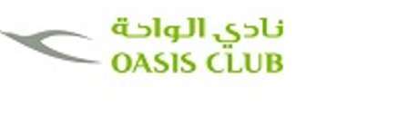 Oasis Club - Kuwait City  in kuwait