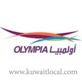 أوليمبيا مول - السالمية in kuwait