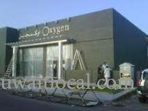 oxygen-gym-mangaf-kuwait