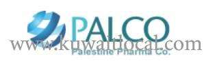 palestine-pharmacy-company-hawally-kuwait