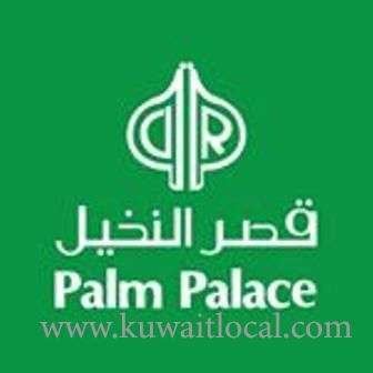 palm-palace-restaurant-salmiya-kuwait