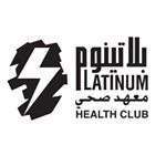 نادي بلاتينيوم الصحي للرجال خيران    in kuwait