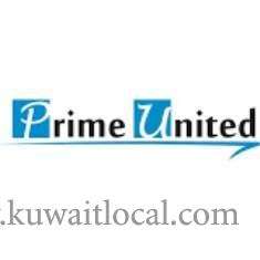 prime-united-company-kuwait