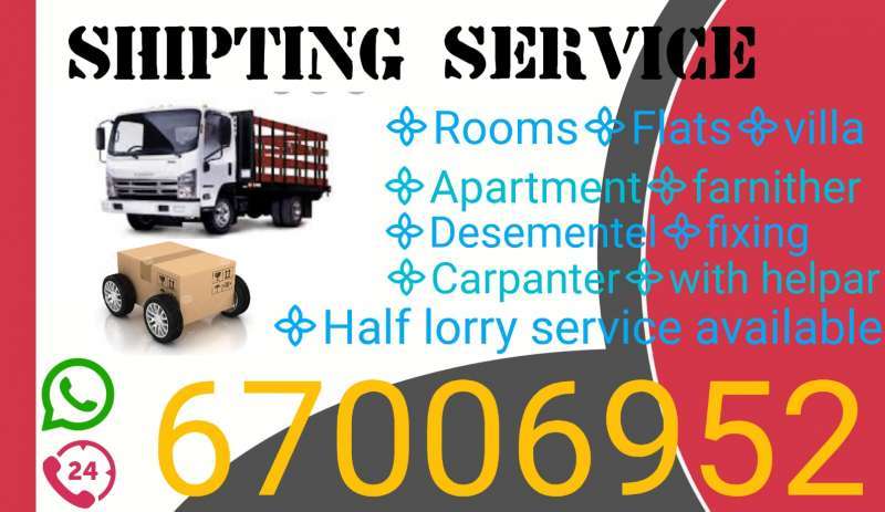 Professional Shifting Service Packing And Moving Services in kuwait