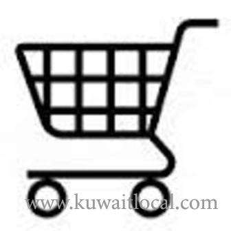 جمعية القبلة التعاونية in kuwait