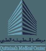 quttainah-medical-center_kuwait