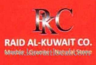 raid-al-kuwait-company-kuwait