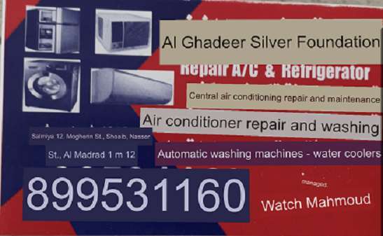 repair-ac-and-refrigerators-kuwait