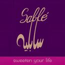 sable-sweets-company-maidan-hawalli-kuwait