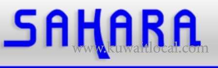sahara-combined-general-trading-contracting-company-kuwait