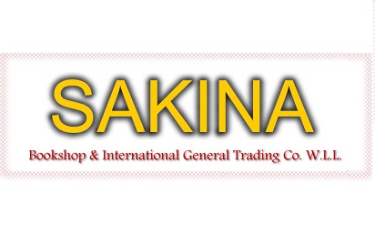 sakina-book-shop-salmiya-kuwait