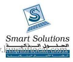 Smart Solutions Company  in kuwait