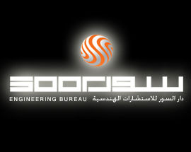 soor-engineering-bureau-kuwait-city-kuwait