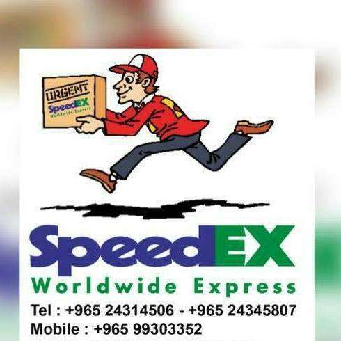 SpeedEx Worldwide Express Co in kuwait