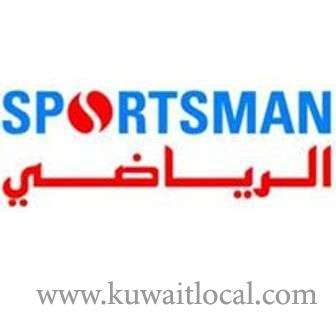 sportsman-company-salmiya-2-kuwait