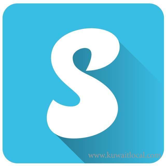 sridhar-trading-company_kuwait
