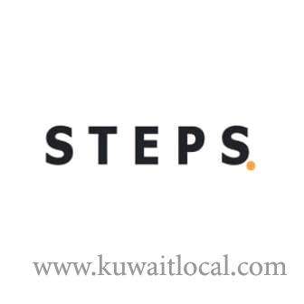 الخطوات - السالمية 1 in kuwait