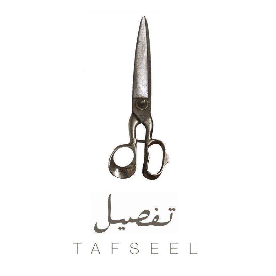 tafseel-tailor--fabrics-for-men-kuwait