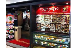 tampopo-restaurant-kuwait