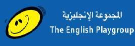 The English Playgroup And Primary School - Jabriya in kuwait