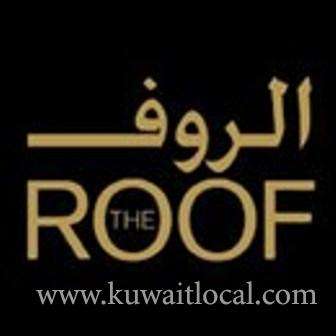 The Roof Cafe in kuwait