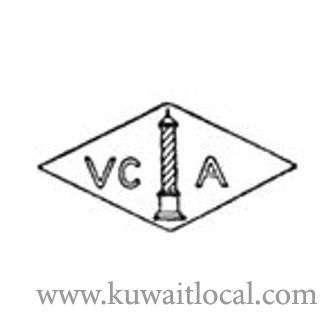 van-cleef-and-arpels-kuwait-city-1-kuwait