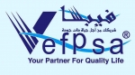 Vefpsa Water Filters in kuwait
