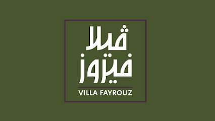 villa-fayrouz-express-kuwait
