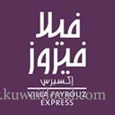 villa-fayrouz-express-restaurant-fintas-kuwait